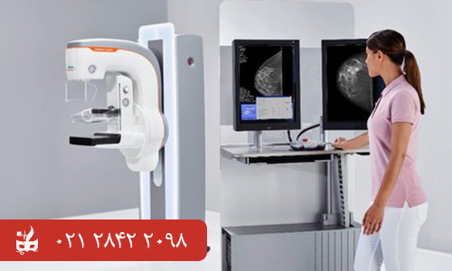 دستگاه ماموگرافی2 - دستگاه ماموگرافی