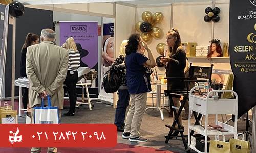 نمایشگاه تجهیزات پزشکی و سلامت استانبول - نمایشگاه های تجهیزات پزشکی دنیا