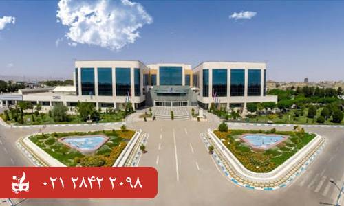 بیمارستان رضوی مشهد - بهترین بیمارستان های ایران