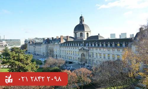 بیمارستان پیتیه سالپتریر در فرانسه - بهترین بیمارستان های دنیا